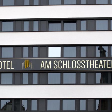 Hotel Am Schlosstheater 富尔达 外观 照片
